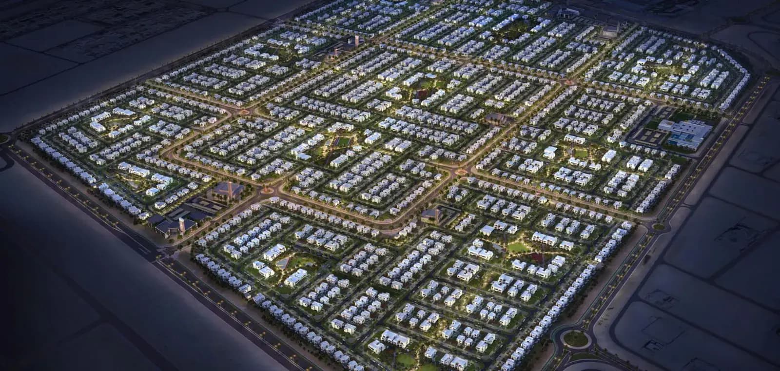 الريمان